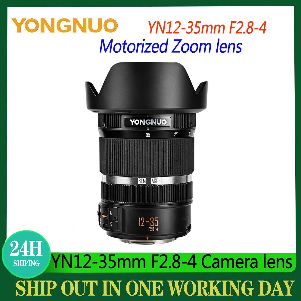 Yongnuo YN12-35mm F2.8-4 ڵ    Ŭ ī޶ , M4/3 Ʈ ĳҴ øǪ G95 GF9 GX9 